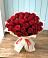 Букет 29 Красных роз в Туртас