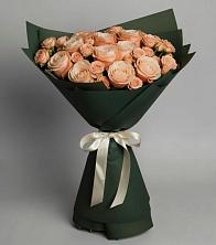 Букет Элегантный в Туртас