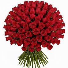 Букет Красные розы Чери Лав в Туртас